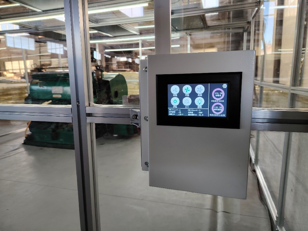 潔凈棚頂部的ffu如何才能最方便調(diào)節(jié)風(fēng)量？